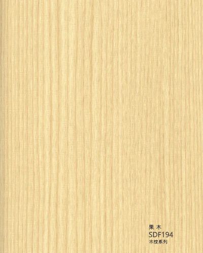 PVC Wood Grain Film Of Lamination2 PVC Wood Grain Film Of Lamination2