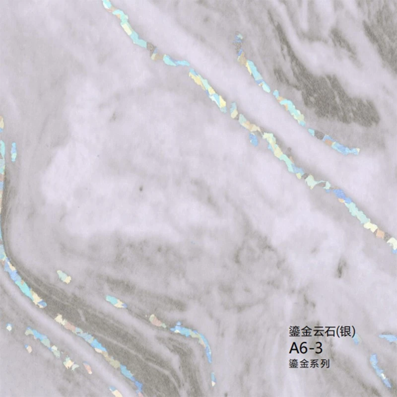 Marble Grain Lamination film1 Marble Grain Lamination film1