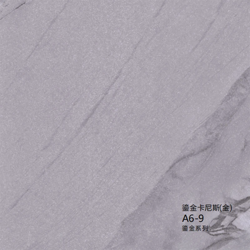 Marble Grain Lamination film2 Marble Grain Lamination film2