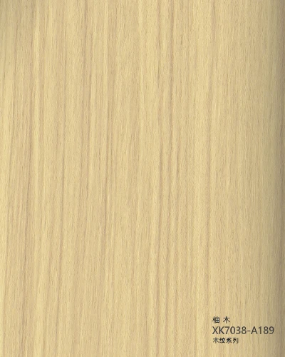 PVC Wood Grain Film of Lamination